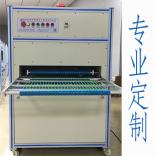 吸塑托盤除塵設(shè)備哪家效果好？